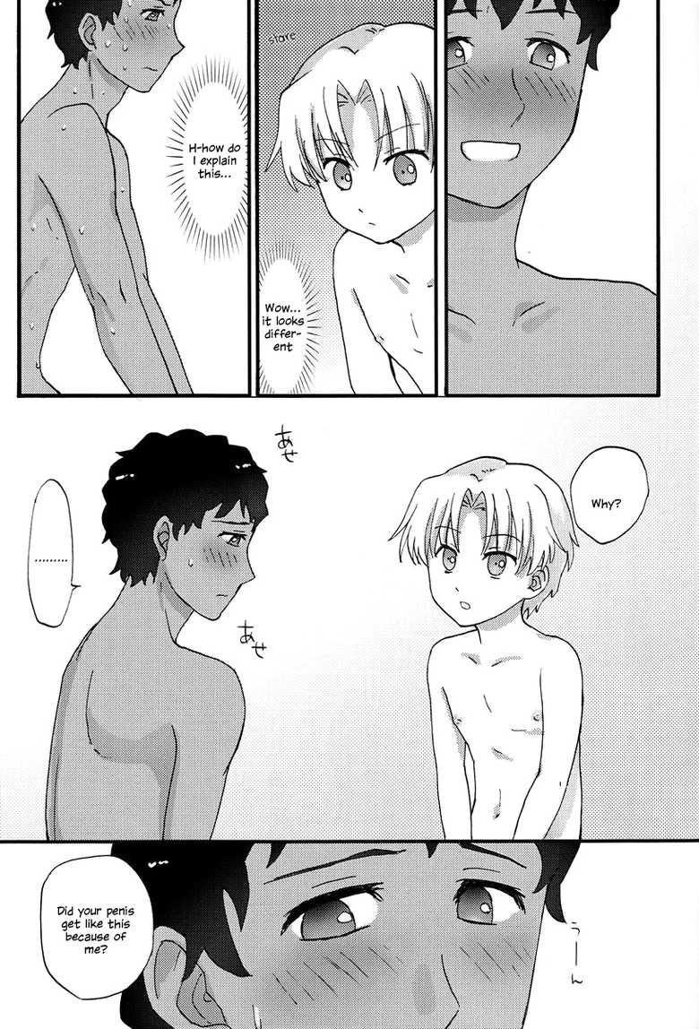 (Miracle Game!! 2) [Ziploc (Kugi)] Footjob (Ginga e Kickoff!!) [English] {Shotachan} - Page 18