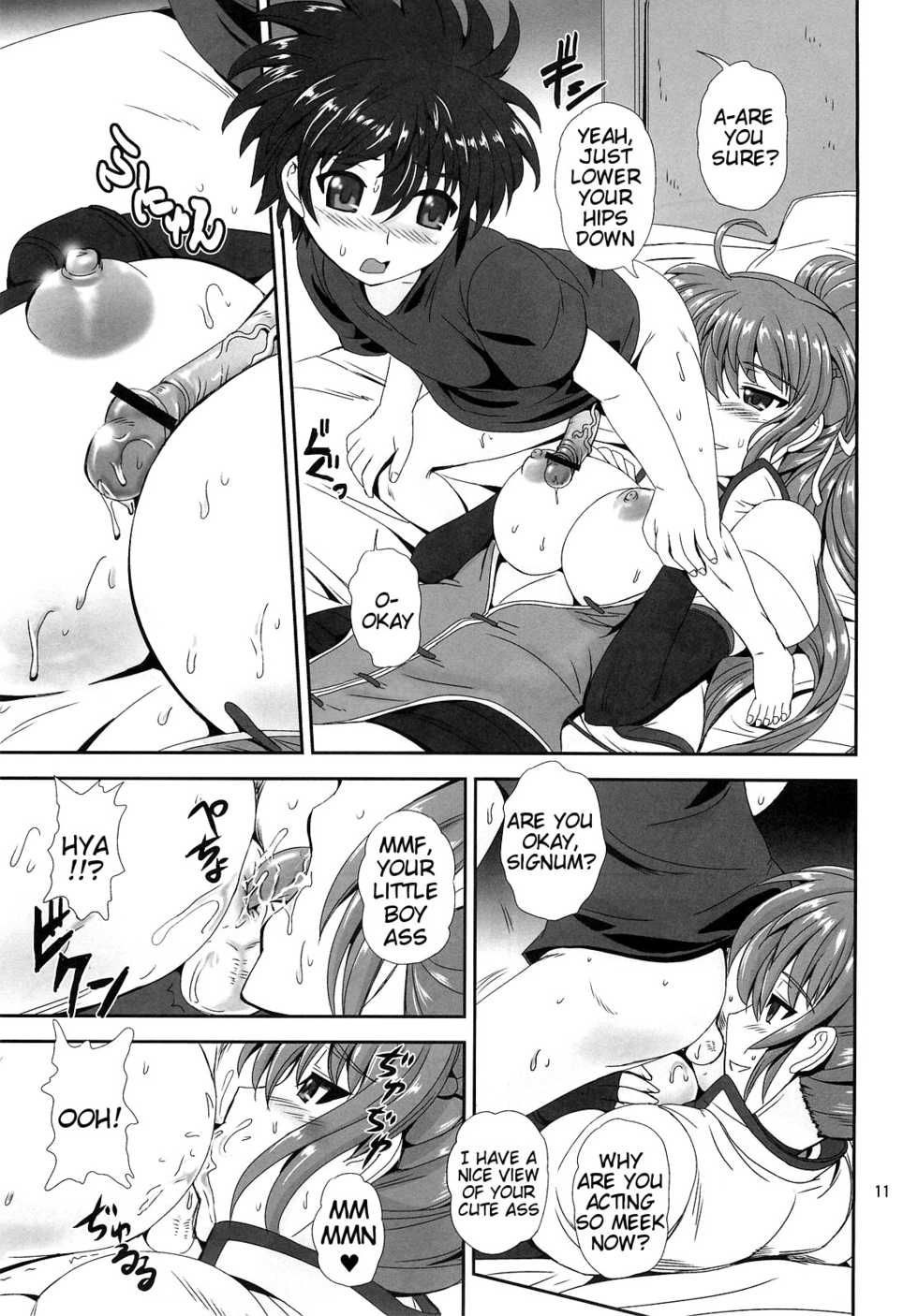 (C82) [PX-REAL (Kumoi Takashi)] SIG TiTi (Mahou Shoujo Lyrical Nanoha) [English] [Tigoris Translates] - Page 10