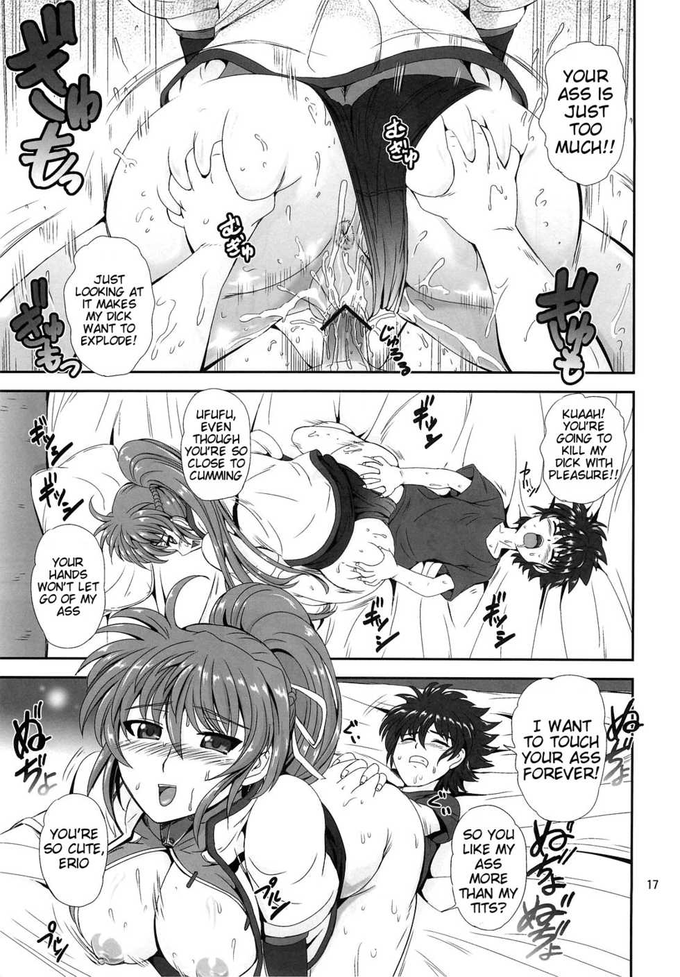 (C82) [PX-REAL (Kumoi Takashi)] SIG TiTi (Mahou Shoujo Lyrical Nanoha) [English] [Tigoris Translates] - Page 16