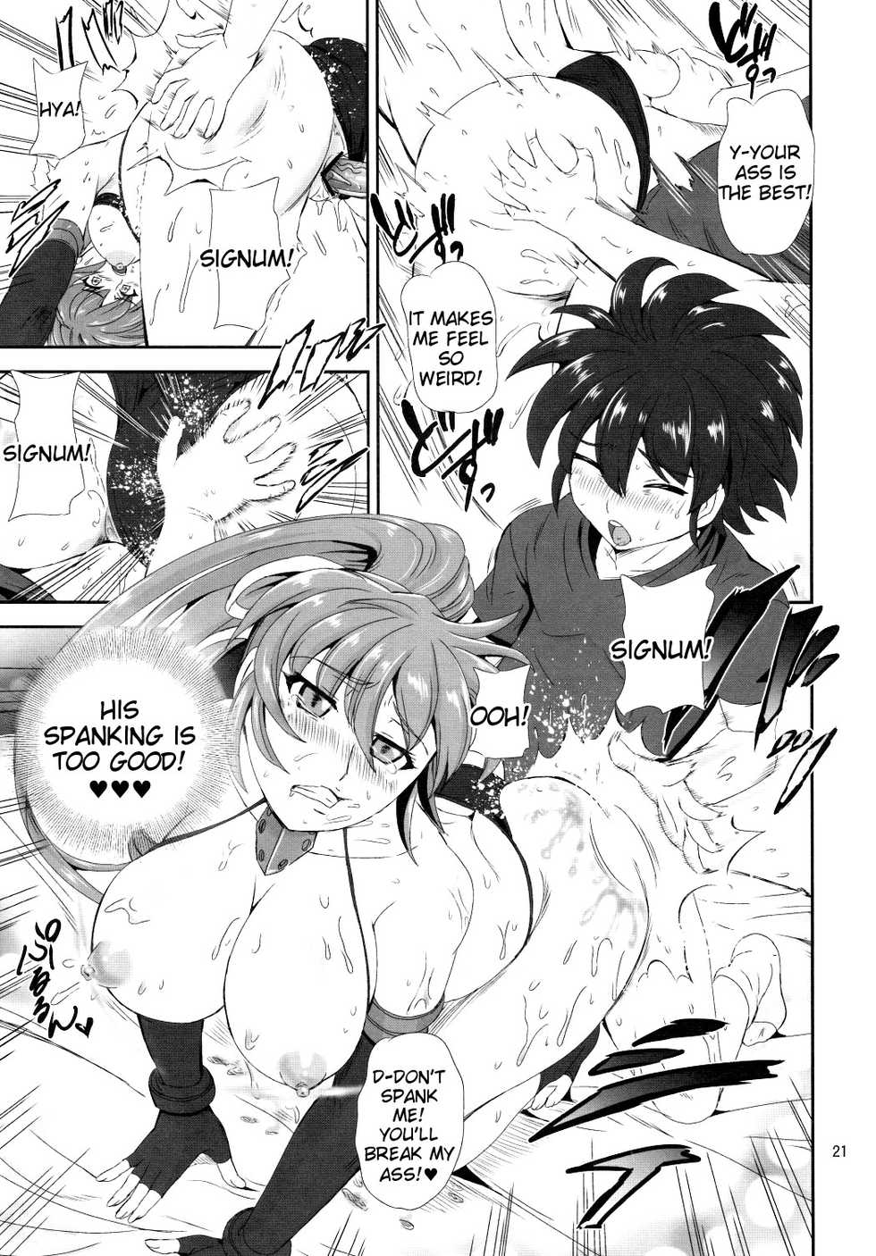 (C83) [PX-Real (Kumoi Takashi)] SIG Kiss (Mahou Shoujo Lyrical Nanoha) [English] [Tigoris Translates] - Page 20