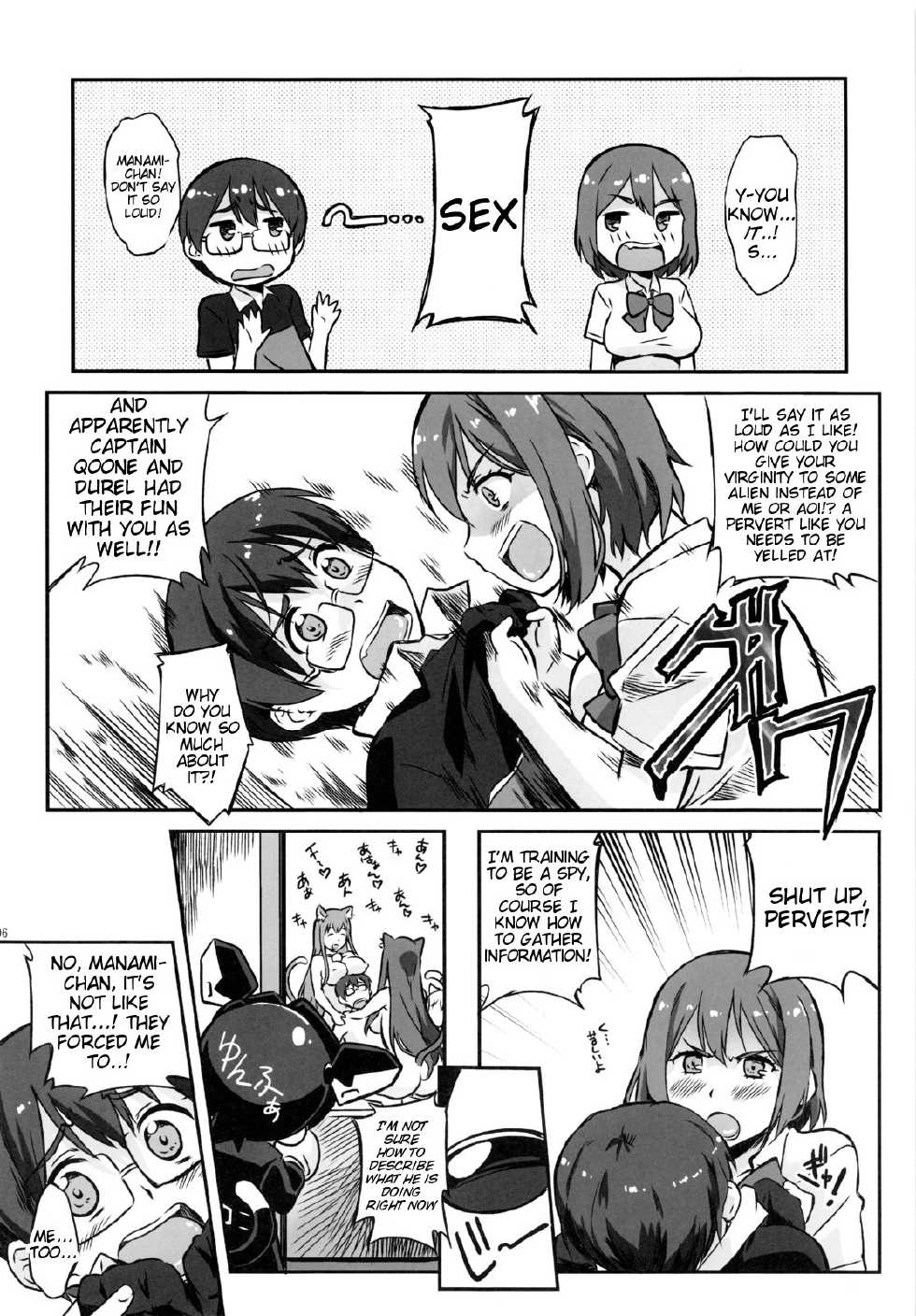 (C80) [G-power! (Gody)] Asoko de Iku yo! 2 ~Futari no Tenshi Chin~ (Asobi ni Iku yo!) [English] [Tigoris Translates] - Page 5