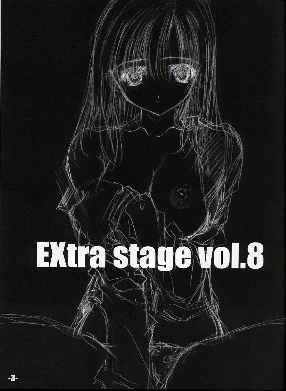 (C63) [EXtage (Minakami Hiroki)] EXtra stage vol. 8 (Ichigo 100%) - Page 2