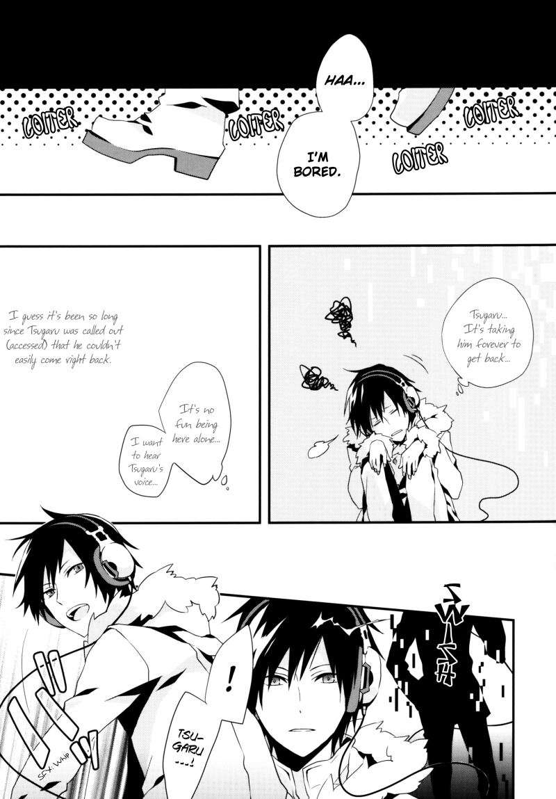 (C79) [inumog (Fujino Marumo)] delilili!! (Durarara!!) [English] - Page 5