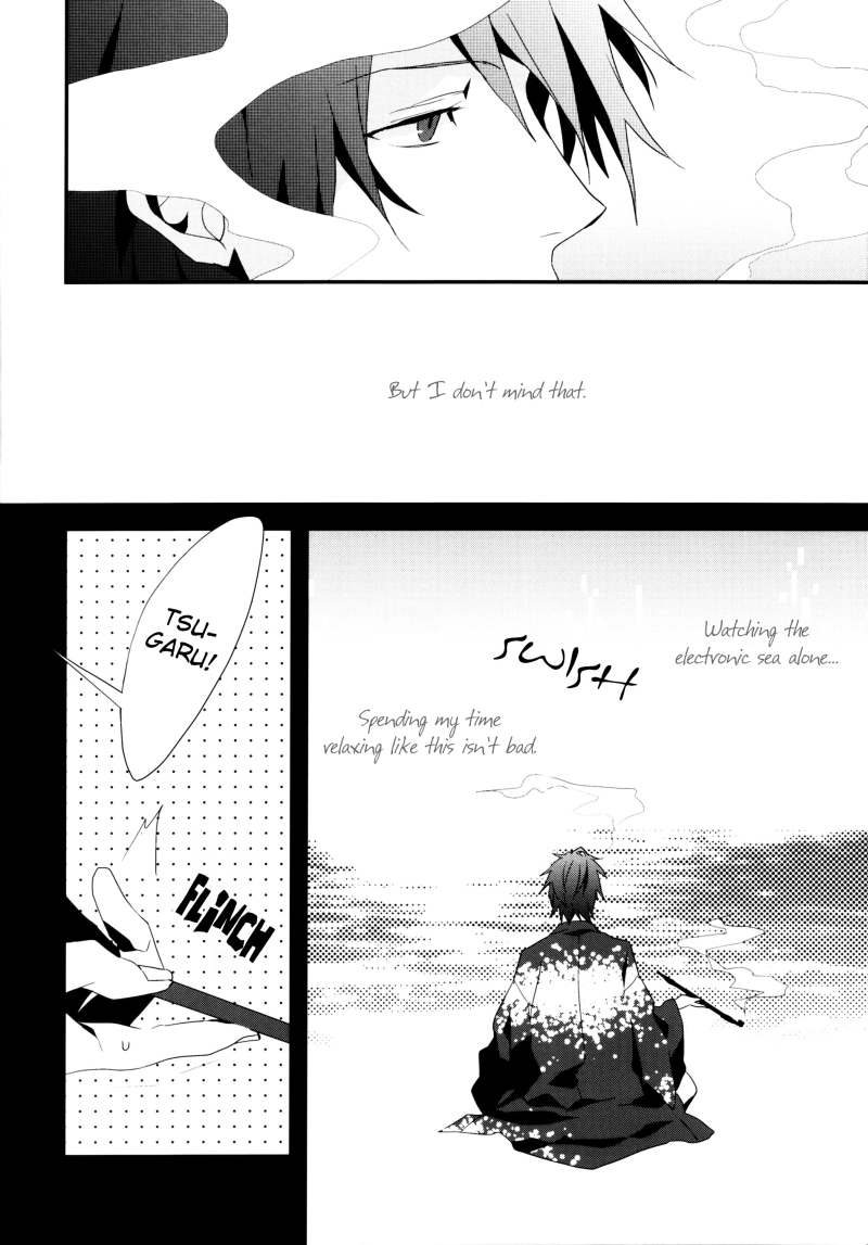 (SPARK5) [inumog (Fujino Marumo)] Psychedelic Pink Screen (Durarara!!) [English] - Page 5