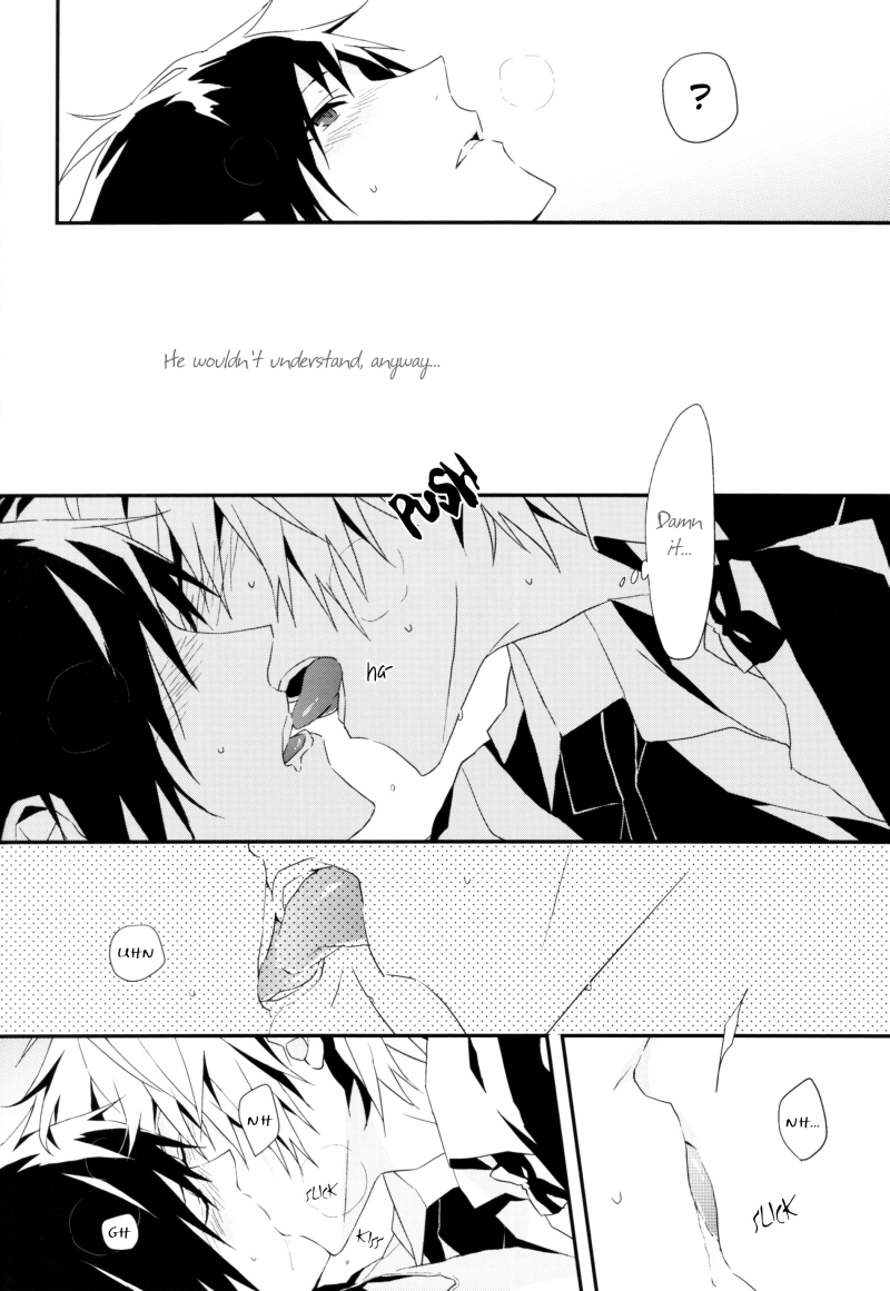 (SUPER20) [inumog (Fujino Marumo)] sweet discolor (Durarara!!) [English] - Page 22