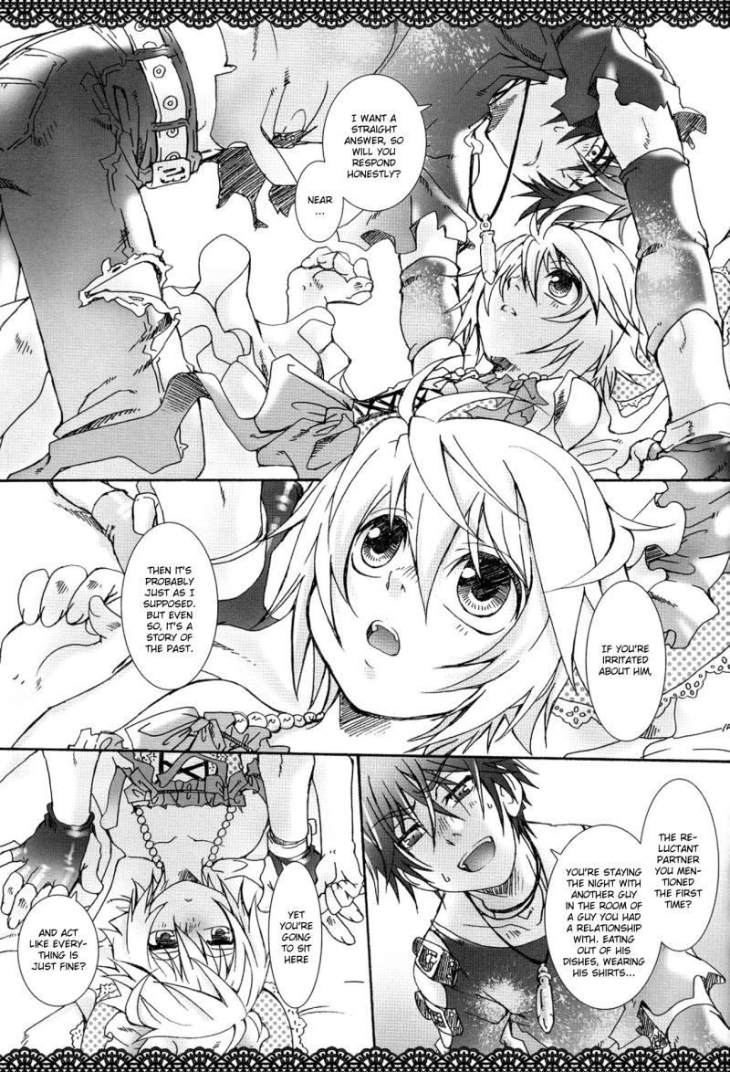 (Shota Scratch 4) [Luciferhood (Uchoten)] Silver Spoon (Death Note) [English] - Page 12