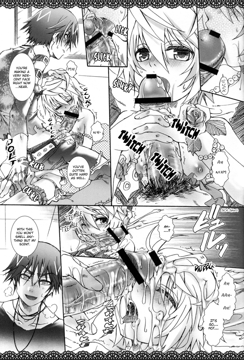 (Shota Scratch 4) [Luciferhood (Uchoten)] Silver Spoon (Death Note) [English] - Page 16