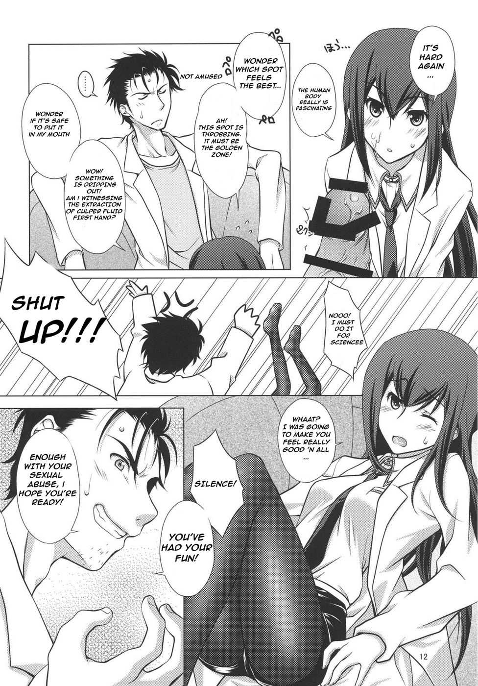 [VENOM (Mori Marimo)] Junjou Karen no My Honey (Steins;Gate) [English] [frogstat] [Digital] - Page 11
