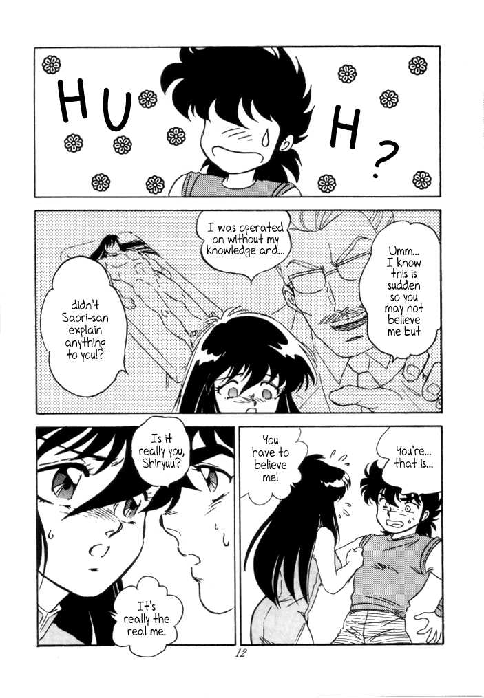 [Choujabaru Zekkouchou (Holly.J)] Muteki Bishoujo Shiryuu-chan act.3 | Invincible Beauty, Shiryuu-chan 3 (Saint Seiya) [English] [Neptise] - Page 10