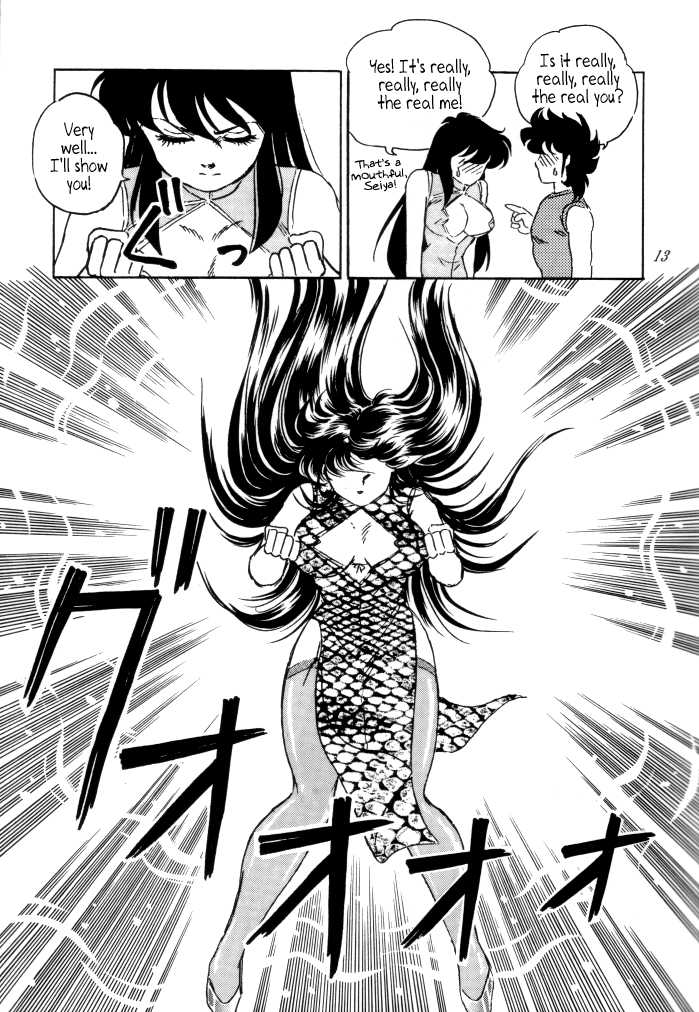 [Choujabaru Zekkouchou (Holly.J)] Muteki Bishoujo Shiryuu-chan act.3 | Invincible Beauty, Shiryuu-chan 3 (Saint Seiya) [English] [Neptise] - Page 11