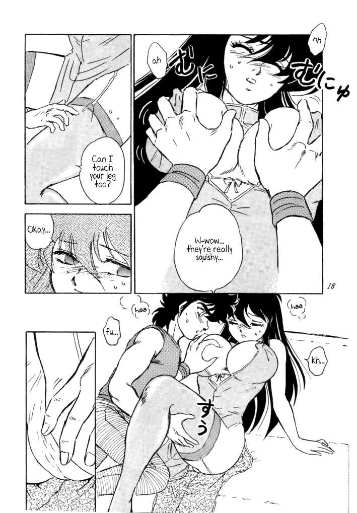 [Choujabaru Zekkouchou (Holly.J)] Muteki Bishoujo Shiryuu-chan act.3 | Invincible Beauty, Shiryuu-chan 3 (Saint Seiya) [English] [Neptise] - Page 16