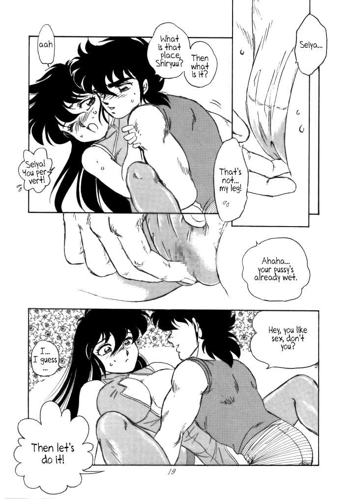 [Choujabaru Zekkouchou (Holly.J)] Muteki Bishoujo Shiryuu-chan act.3 | Invincible Beauty, Shiryuu-chan 3 (Saint Seiya) [English] [Neptise] - Page 17