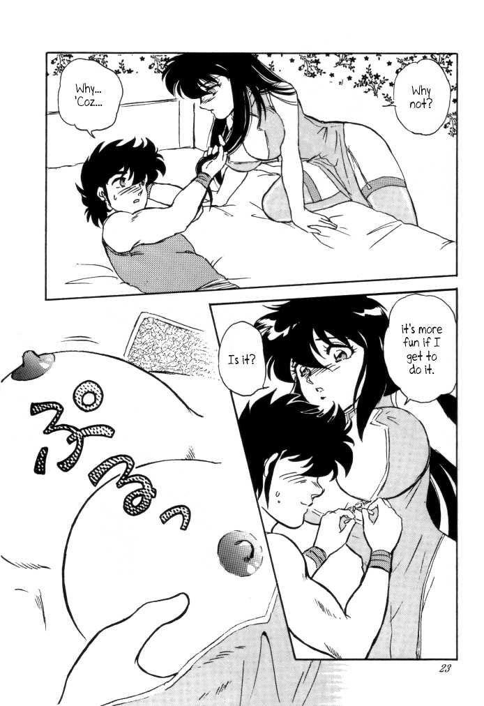[Choujabaru Zekkouchou (Holly.J)] Muteki Bishoujo Shiryuu-chan act.3 | Invincible Beauty, Shiryuu-chan 3 (Saint Seiya) [English] [Neptise] - Page 21