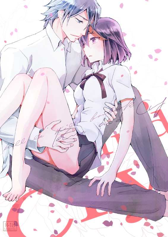 (Ifuudoudou Datsu) [Daylight (Ren Mizuha)] Kiss and Cry (Kill la Kill) [Sample] - Page 1