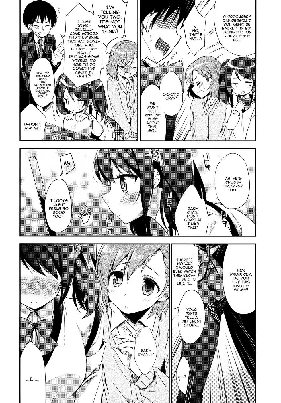 (Dramatic Change) [R*kaffy (Aichi Shiho)] Cafe MIX (THE IDOLM@STER SideM) [English] [mysterymeat3] - Page 8
