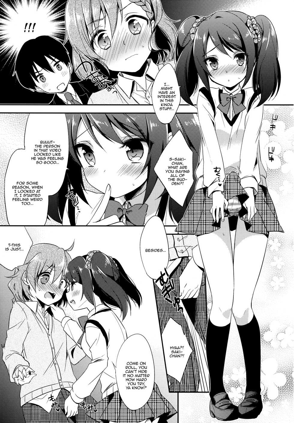 (Dramatic Change) [R*kaffy (Aichi Shiho)] Cafe MIX (THE IDOLM@STER SideM) [English] [mysterymeat3] - Page 9