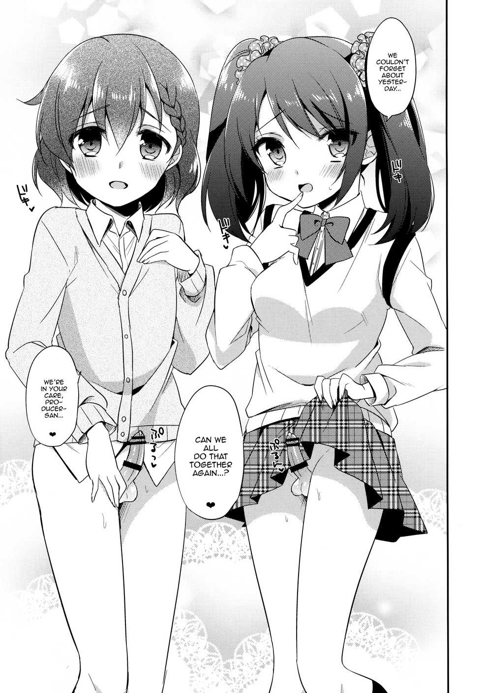 (Dramatic Change) [R*kaffy (Aichi Shiho)] Cafe MIX (THE IDOLM@STER SideM) [English] [mysterymeat3] - Page 29