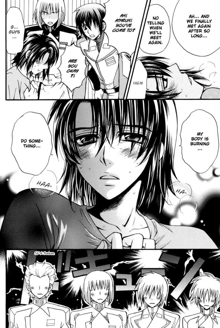 (C70) [Kodomokeibitai (Eiki Eiki)] Shiba Athrun. ~Uchuu kara no Shinrakusha!? Athrun Shokushu Jigoku!!~ (Gundam SEED DESTINY) [English] - Page 35