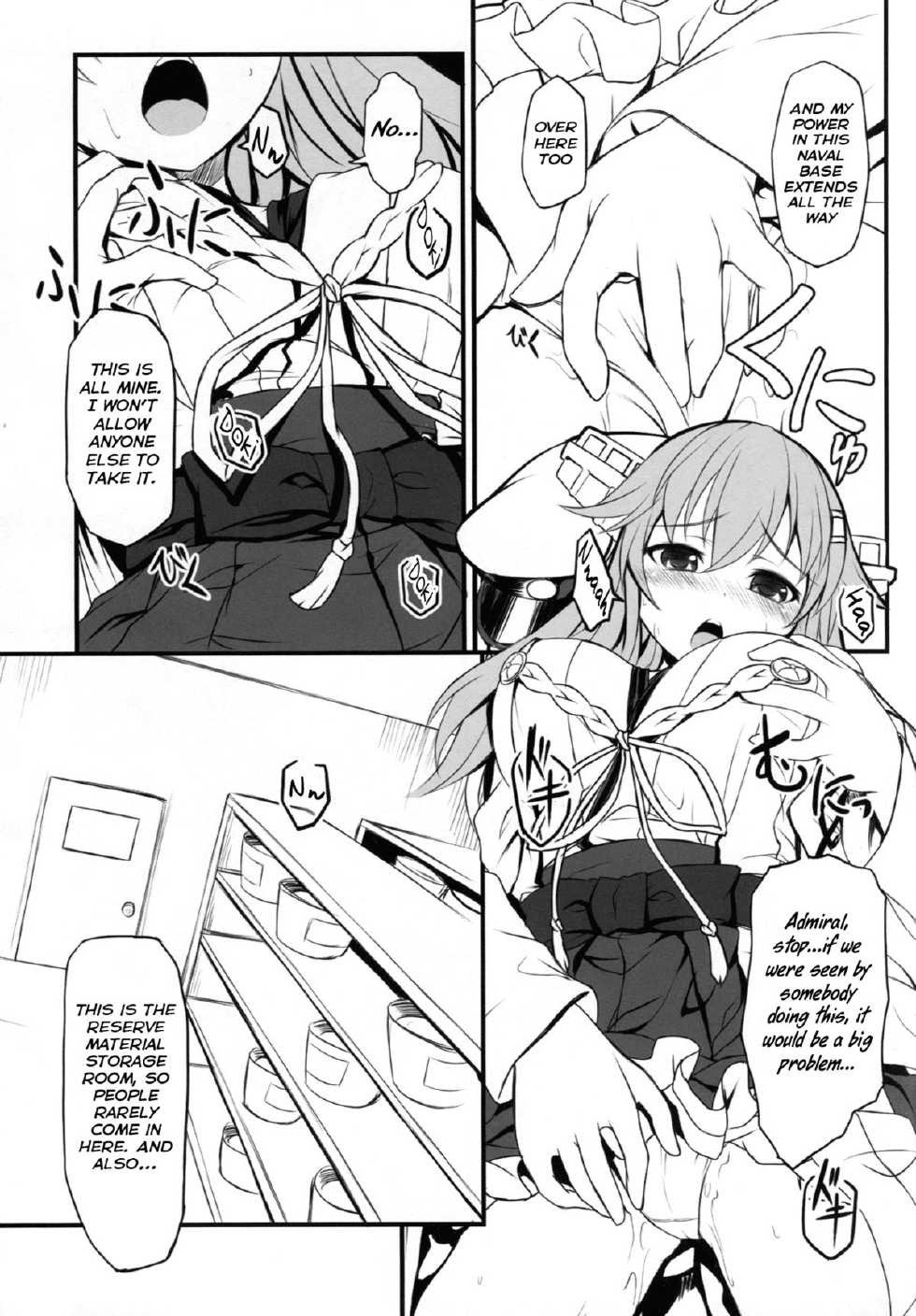 (C87) [DANGOYA (Shiratama Dango)] Watashi no Teitoku (Kantai Collection -KanColle-) [English] [Rapid Switch Extra] - Page 8