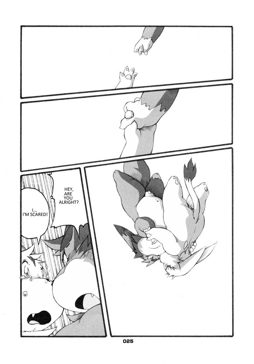 (C83) [Chibineco Honpo (Chibineco Master)] Haruneko 3 [English] - Page 24