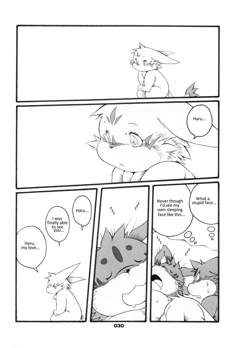 (C83) [Chibineco Honpo (Chibineco Master)] Haruneko 3 [English] - Page 29