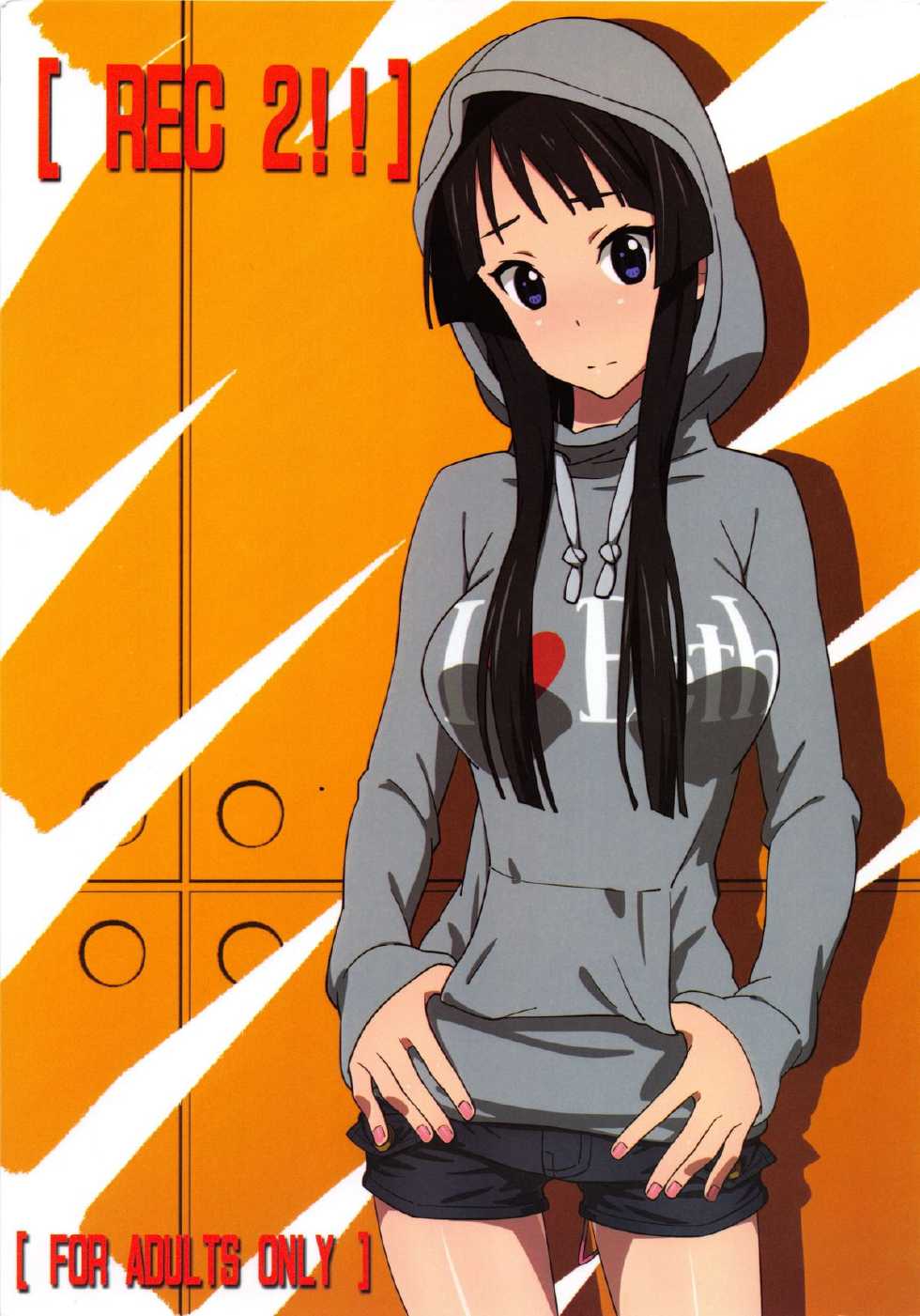 (C81) [SANDWORKS (Suna)] REC2!! (K-ON!) [Spanish] [El Brujo] - Page 1