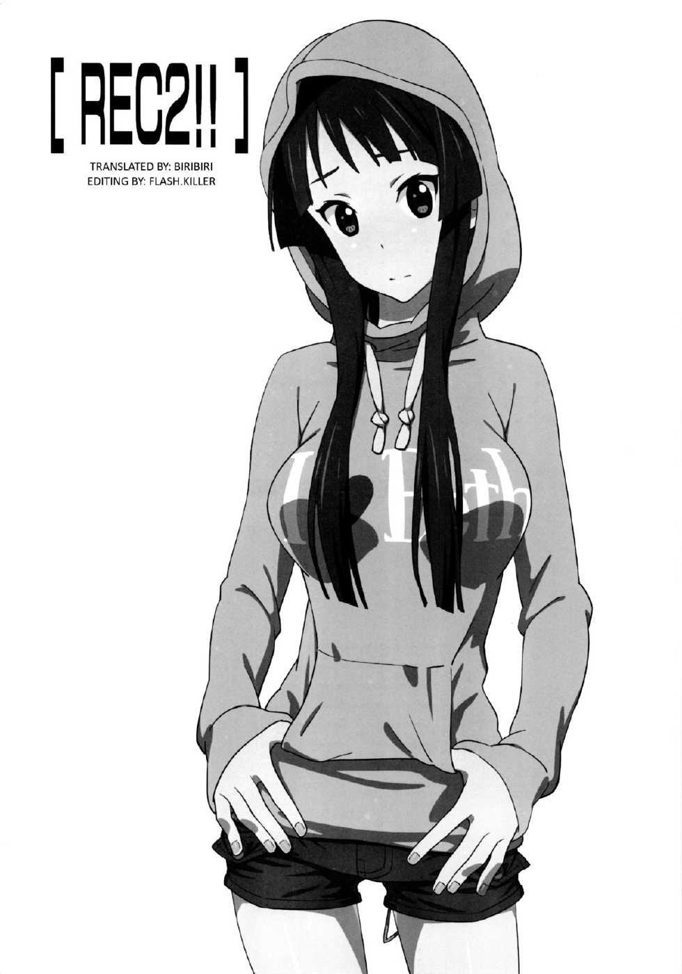 (C81) [SANDWORKS (Suna)] REC2!! (K-ON!) [Spanish] [El Brujo] - Page 2