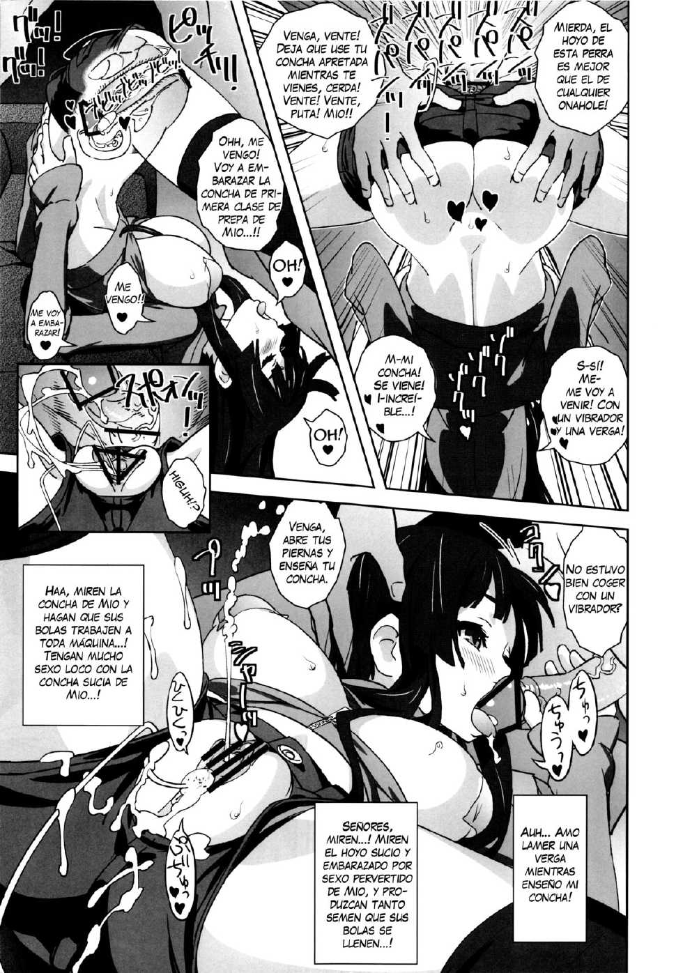 (C81) [SANDWORKS (Suna)] REC2!! (K-ON!) [Spanish] [El Brujo] - Page 16
