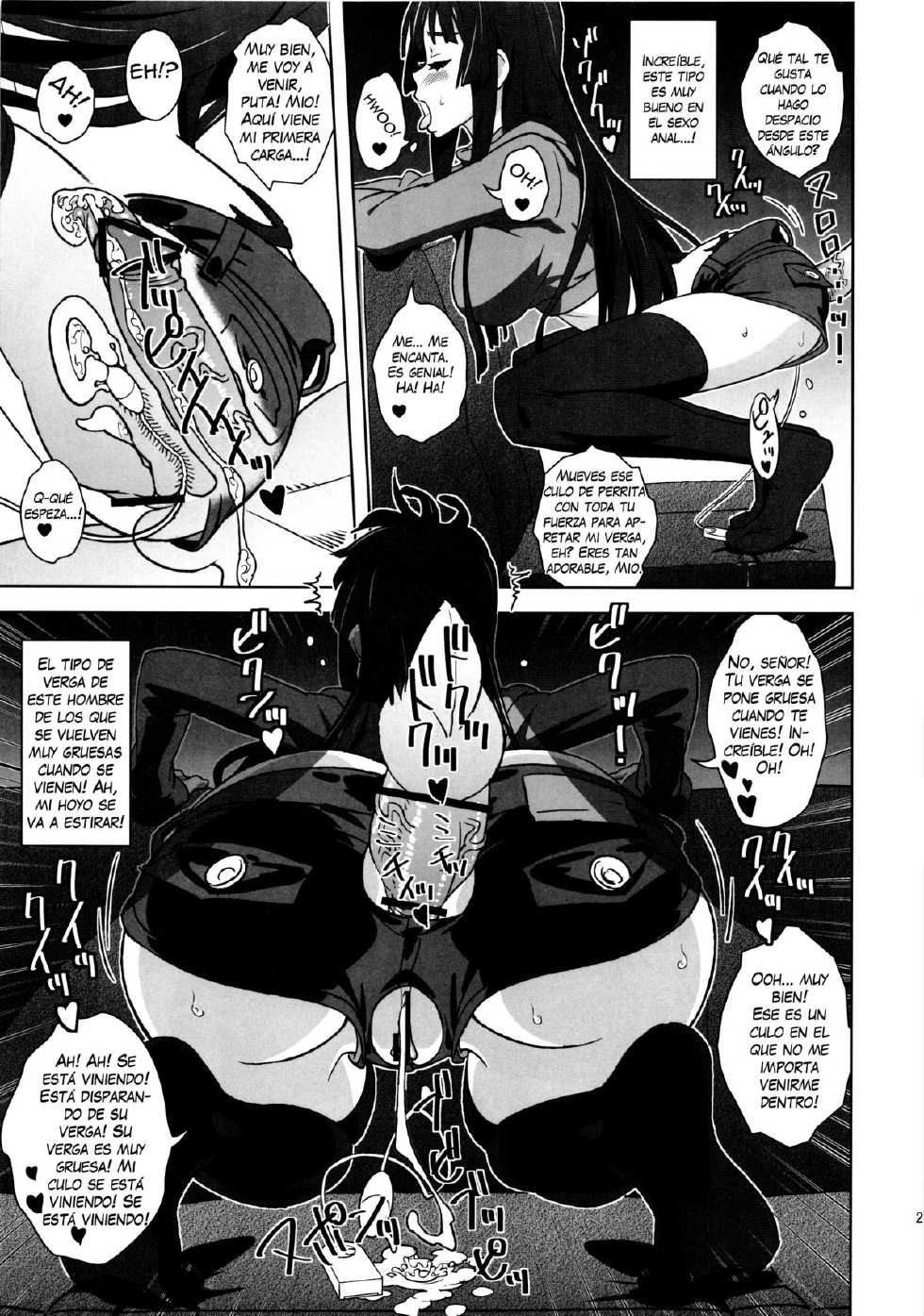 (C81) [SANDWORKS (Suna)] REC2!! (K-ON!) [Spanish] [El Brujo] - Page 20