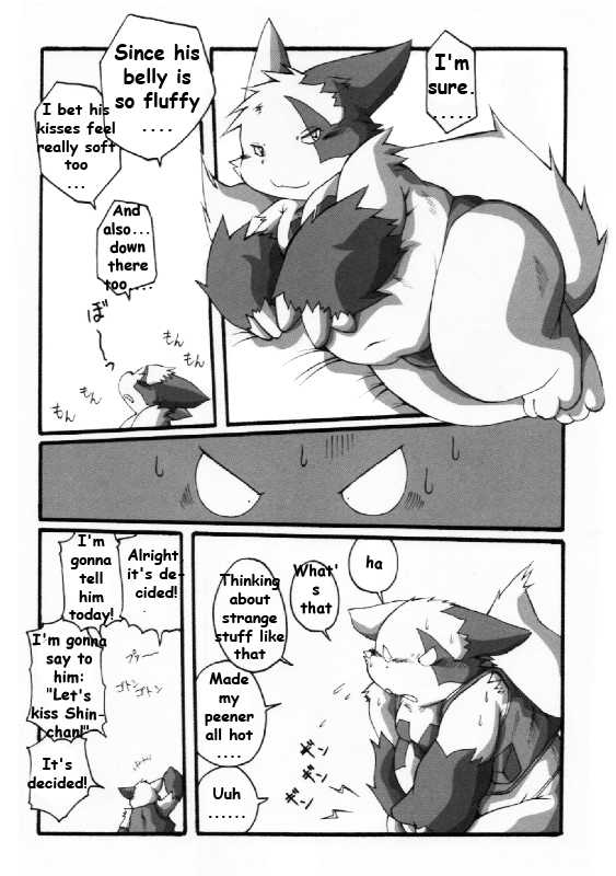 (C75) [Chibineco Honpo (Chibineco Master)] Yakusoku | Promise Episode 1 (Yomebon) (Pokémon) [English] - Page 12