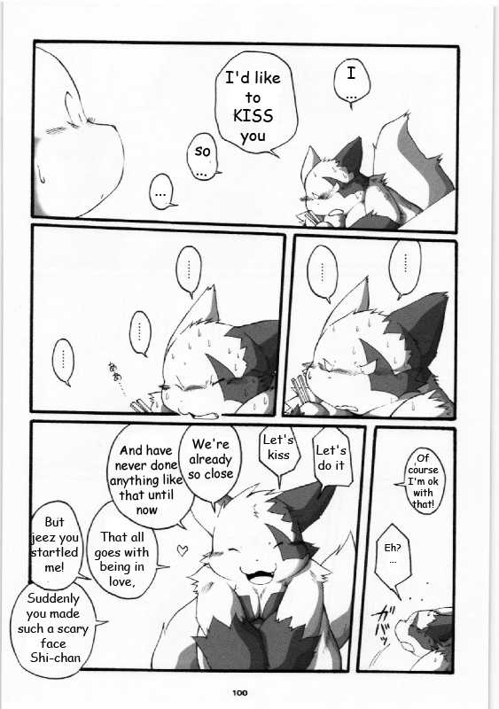 (C75) [Chibineco Honpo (Chibineco Master)] Yakusoku | Promise Episode 1 (Yomebon) (Pokémon) [English] - Page 16