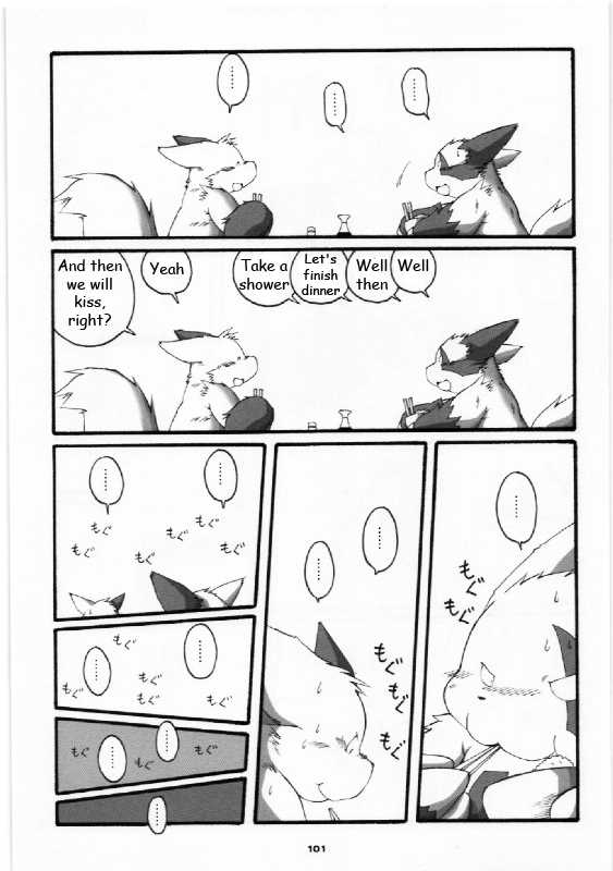 (C75) [Chibineco Honpo (Chibineco Master)] Yakusoku | Promise Episode 1 (Yomebon) (Pokémon) [English] - Page 17