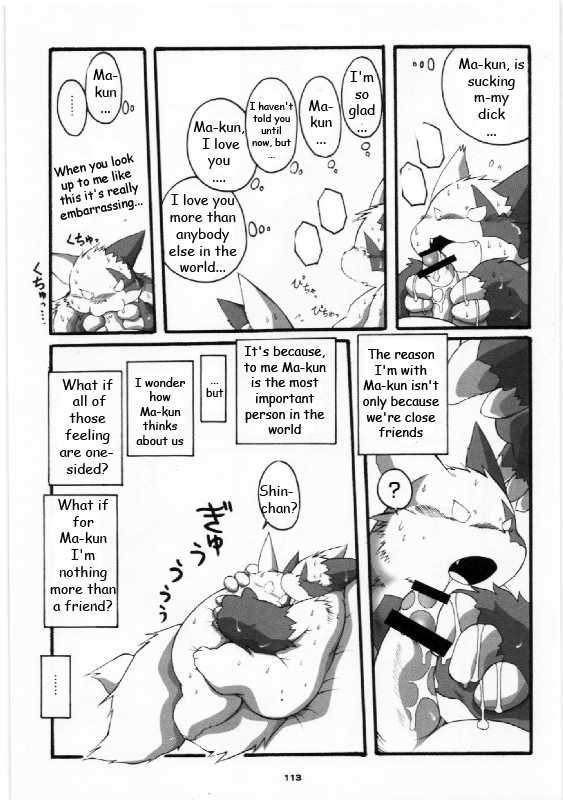 (C75) [Chibineco Honpo (Chibineco Master)] Yakusoku | Promise Episode 1 (Yomebon) (Pokémon) [English] - Page 29