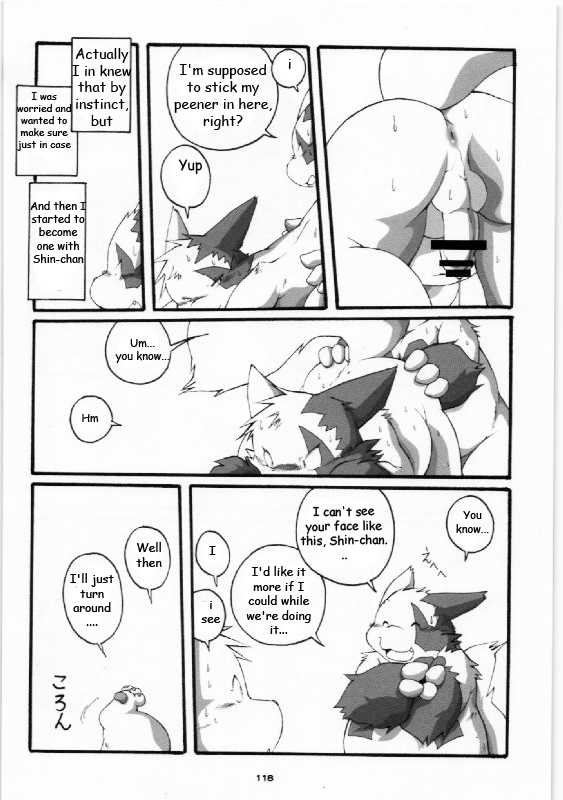 (C75) [Chibineco Honpo (Chibineco Master)] Yakusoku | Promise Episode 1 (Yomebon) (Pokémon) [English] - Page 34