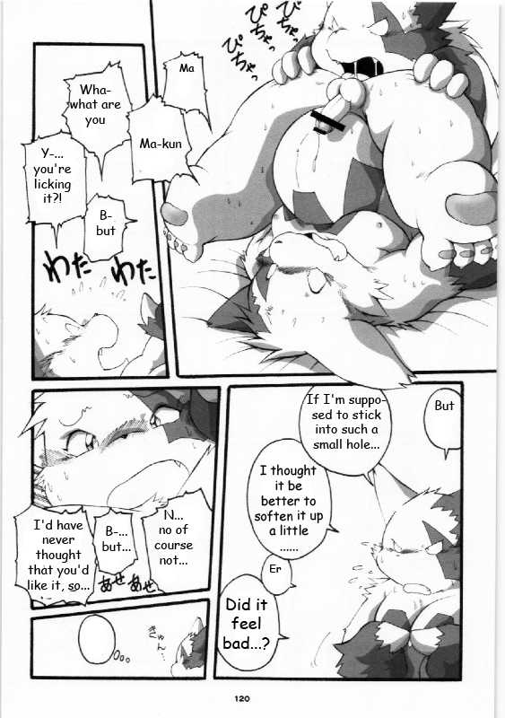 (C75) [Chibineco Honpo (Chibineco Master)] Yakusoku | Promise Episode 1 (Yomebon) (Pokémon) [English] - Page 36