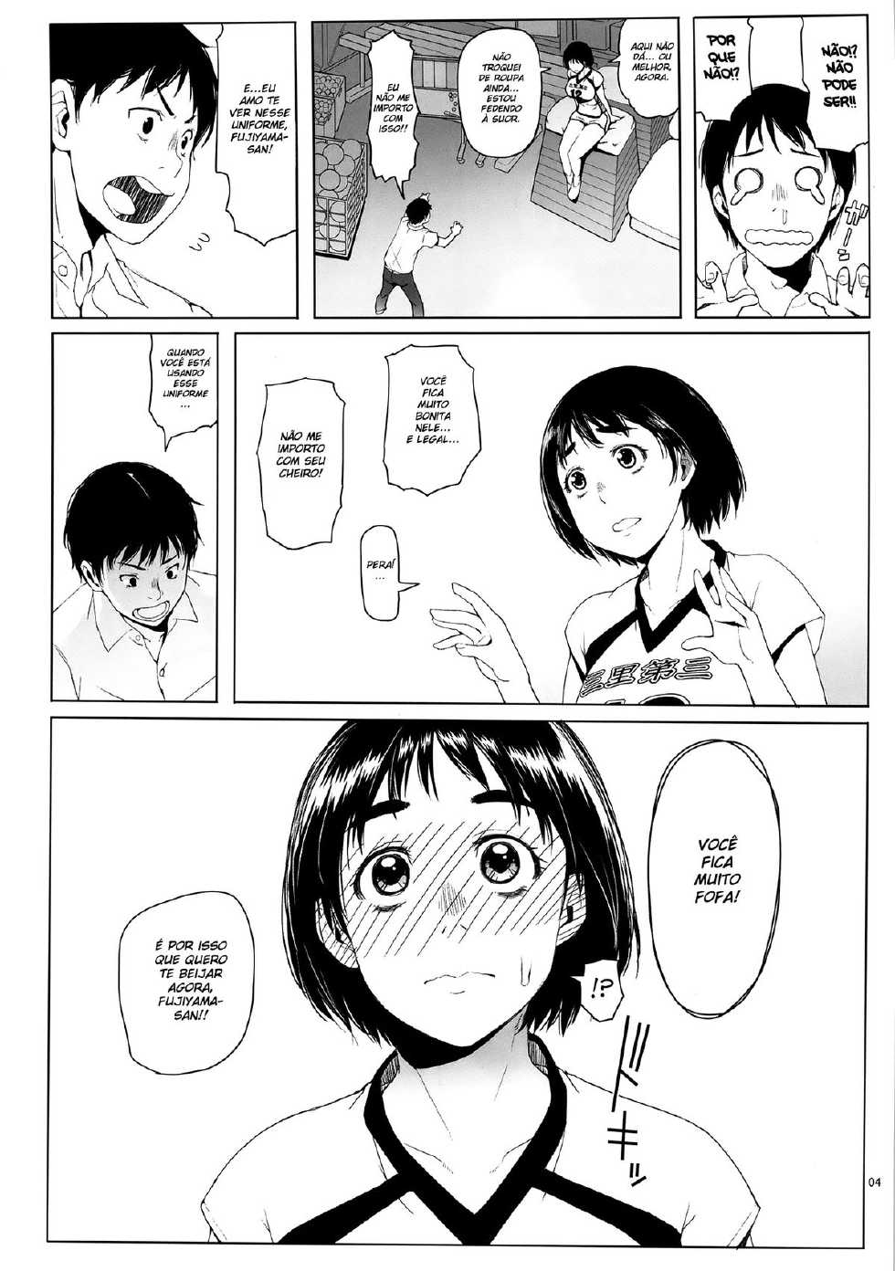 (C86) [Asaki Blog Branch Office (Asaki Takayuki)] Fujiyama-san no Hatsujouki | Fujiyama-san's Mating Season (Fujiyama-san wa Shishunki) [Portuguese-BR] [HentaiDarking] - Page 4