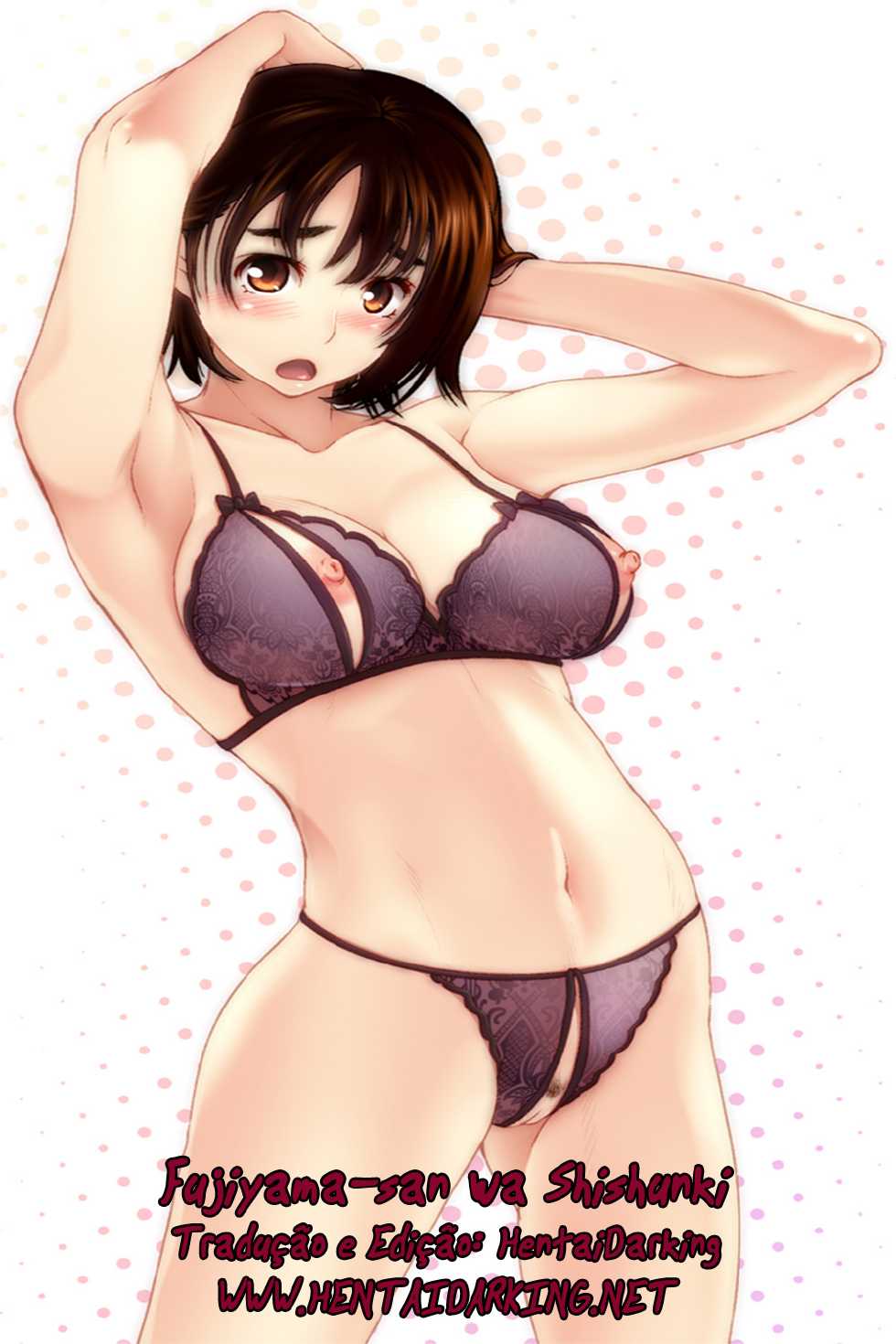 (C86) [Asaki Blog Branch Office (Asaki Takayuki)] Fujiyama-san no Hatsujouki | Fujiyama-san's Mating Season (Fujiyama-san wa Shishunki) [Portuguese-BR] [HentaiDarking] - Page 24