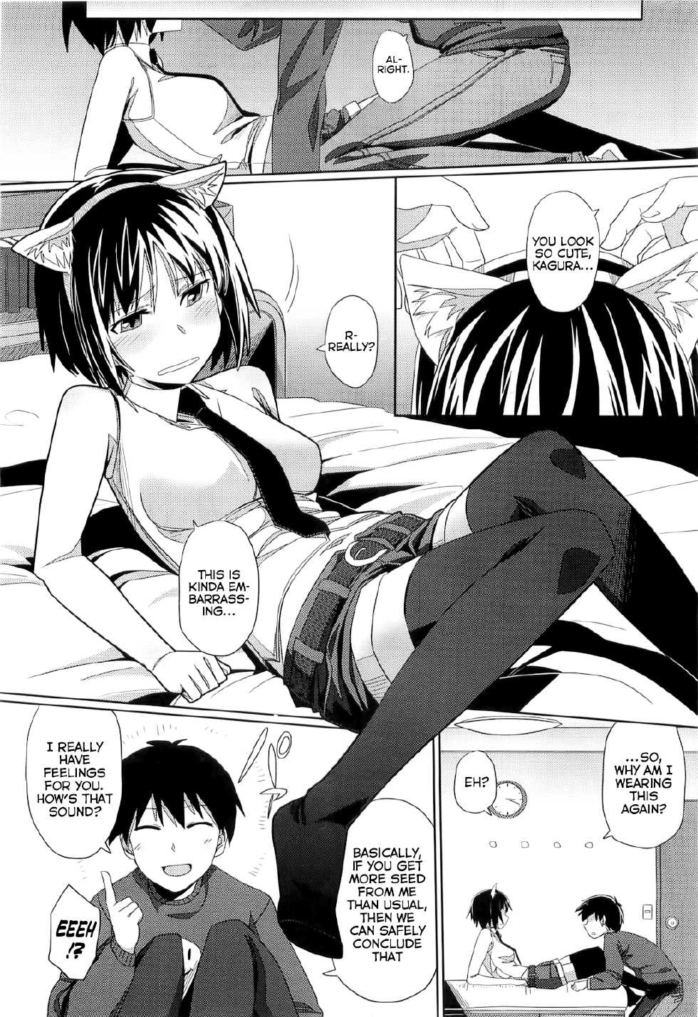 [human] Zoku Hatsukoi temptation (COMIC Megastore 2010-06) [English] [wehasband] - Page 6