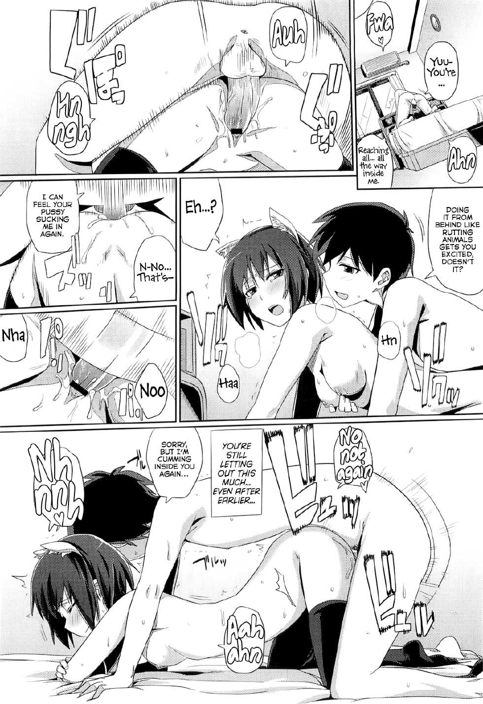[human] Zoku Hatsukoi temptation (COMIC Megastore 2010-06) [English] [wehasband] - Page 16