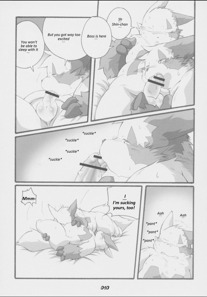 Chibineco - Promise Episode 2 [English] - Page 40