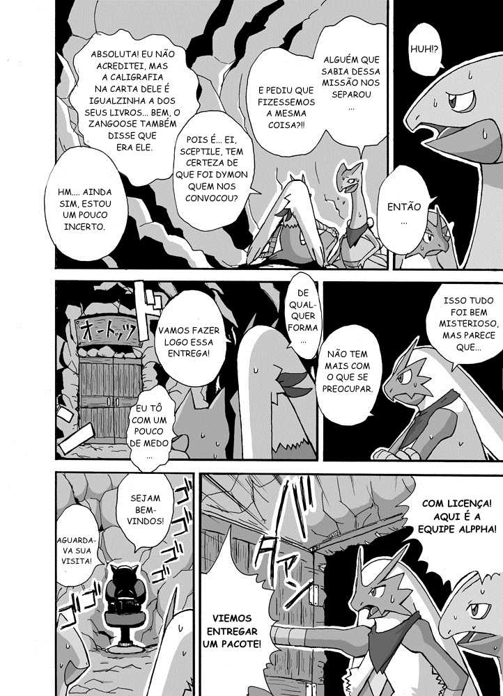 [Mikaduki Karasu] Kako Sakuhin "Kawaranai Mono" (Pokedan Hon Kikou) | Imutável (Pokémon) [Portuguese-BR] [Rethsam] - Page 26