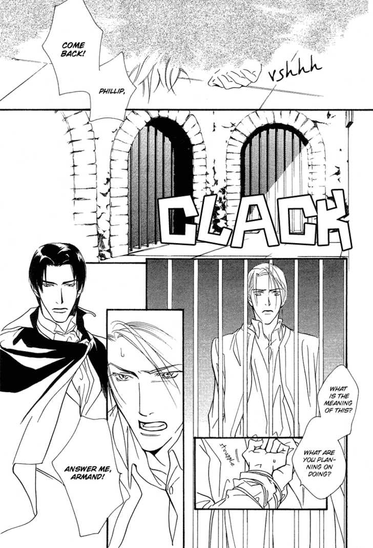 [Enjin Yamimaru] Ouji no Hakobune - An Ark of the Prince - Page 24