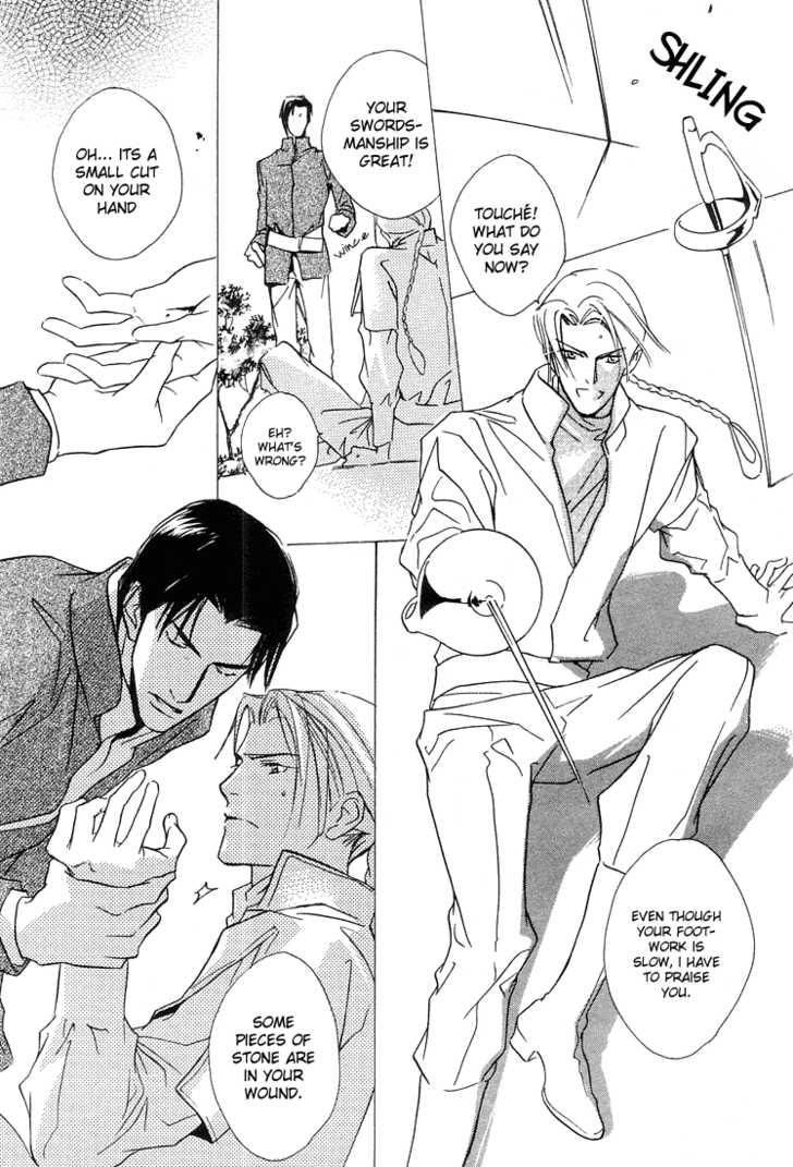 [Enjin Yamimaru] Ouji no Hakobune - An Ark of the Prince - Page 28