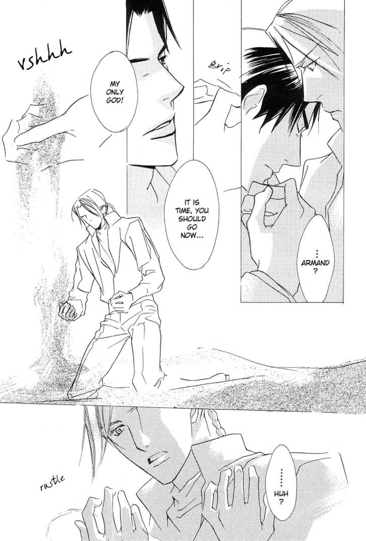 [Enjin Yamimaru] Ouji no Hakobune - An Ark of the Prince - Page 30