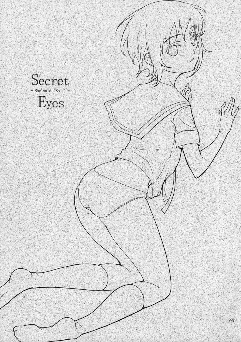 (C72) [Wechselhaft (Kima-gray)] Secret Eyes - She said ''So...'' (The Melancholy of Haruhi Suzumiya) [Thai ภาษาไทย] [Lokun] [Decensored] - Page 2
