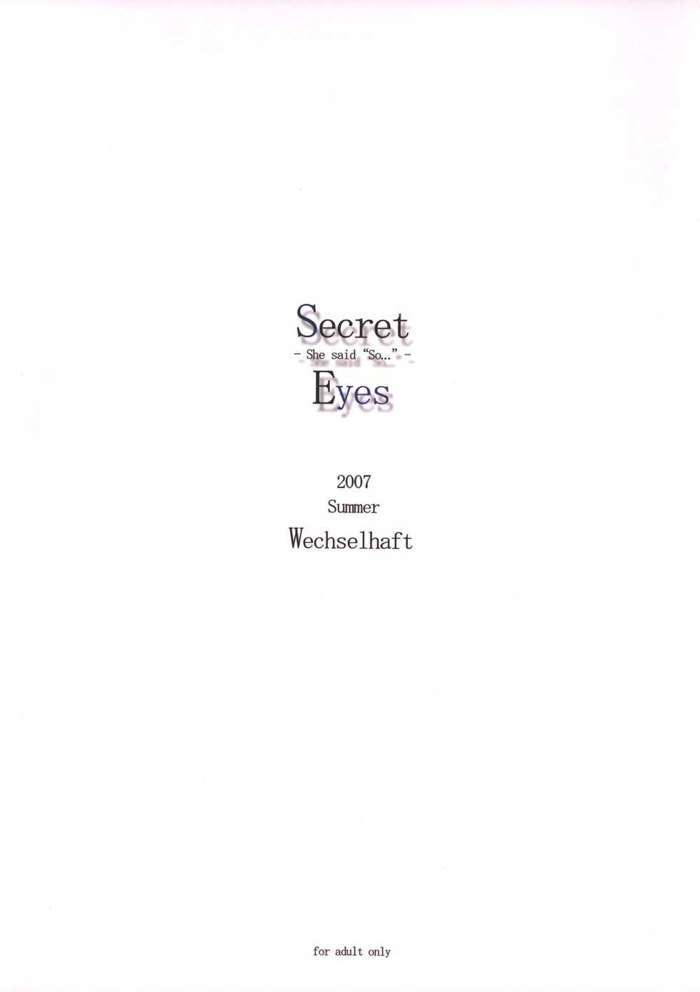 (C72) [Wechselhaft (Kima-gray)] Secret Eyes - She said ''So...'' (The Melancholy of Haruhi Suzumiya) [Thai ภาษาไทย] [Lokun] [Decensored] - Page 22