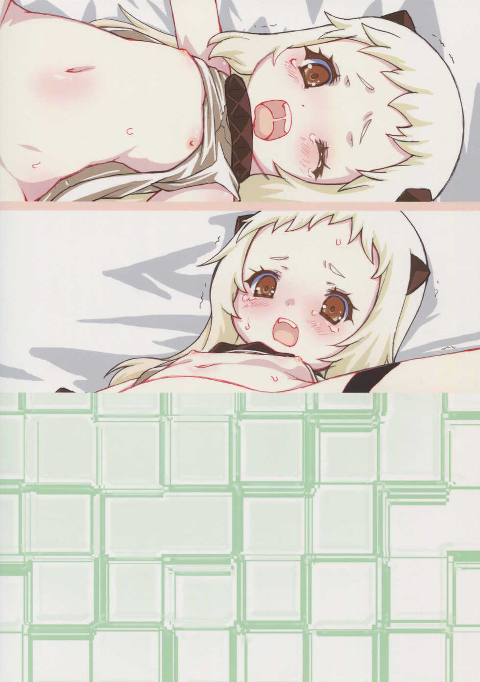 Hoppou Hentai