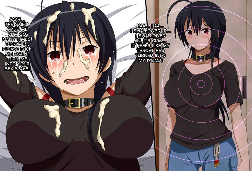 [Urasekai 2] Super Hentai CG Shuu 12 Buta ni Kawarewru Mesu Dorei Sono 2 (Chuunibyou demo Koi ga Shitai, Senran Kagura) [English] [desudesu] [Incomplete] - Page 13