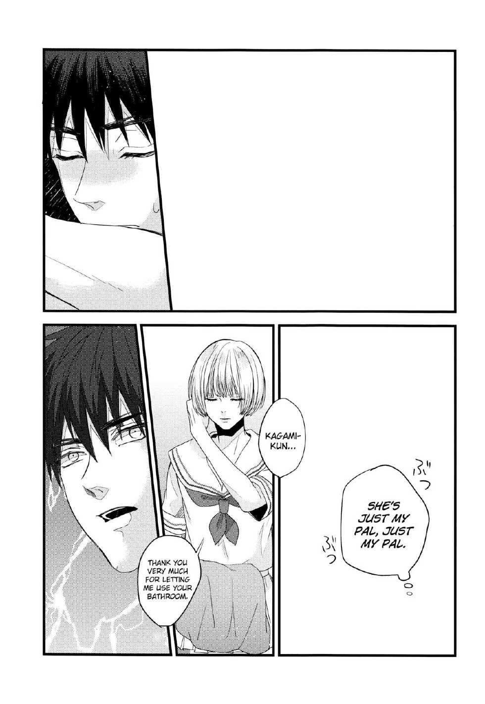 (Hop! Step! Jam! 2) [Fuzai no Yamada (Yumoto)] Zenbu natsu no sei - All is summer result (Kuroko no Basuke) [English] [biribiri] - Page 22