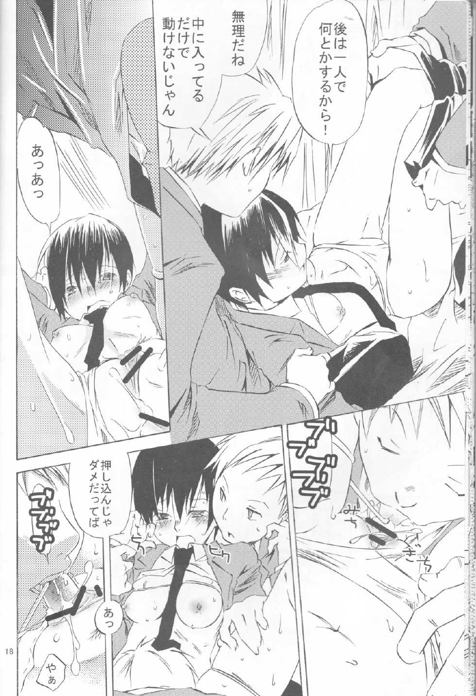 (C72) [Ichinichi Sanjou (Jinguu Kozue)] Okimari desu ka? (Ouran High School Host Club) - Page 18